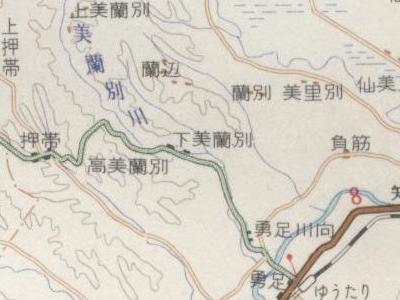 1970年『全日本道路地図帖』より、伊藤秀一氏提供。